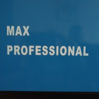 ТЕЛОПОДАВАЩО MAX220 PROFESSIONAL CO2 - ЗАВАРЪЧЕН / ТЕЛОПОДАВАЩ АПАРАТ MIG 220А - 4м., снимка 5 - Други машини и части - 30782798