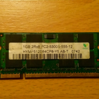 RAM памет Hynix 1GB DDR2 667MHz РАМ памет за лаптоп PC2-5300S