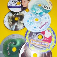 нови дискове по 15лв 2409221754, снимка 3 - CD дискове - 38105549