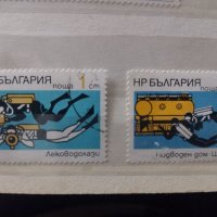 Български марки подводни спортове, снимка 1 - Филателия - 40707406