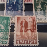 Пощенски марки, снимка 2 - Филателия - 31444809