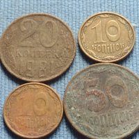 Лот монети от цял свят 20 броя монетите са намерени на морското дъно за КОЛЕКЦИЯ ДЕКОРАЦИЯ 88243, снимка 8 - Нумизматика и бонистика - 42618933
