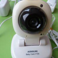 бебефон Philips scd 468, снимка 11 - Бебефони - 32199342