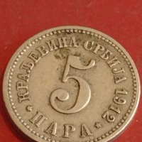 Четири монети стари редки Кралство Сърбия, Германия за КОЛЕКЦИОНЕРИ 36585, снимка 6 - Нумизматика и бонистика - 44350553
