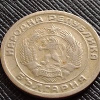 Монета 20 стотинки 1954г. От соца стара рядка за КОЛЕКЦИОНЕРИ 32743, снимка 8 - Нумизматика и бонистика - 38556558