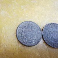 Колекционерски монети, снимка 6 - Други ценни предмети - 30132091