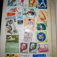 Колекция пощенски марки , снимка 12 - Филателия - 29386589