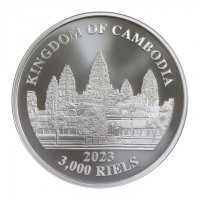 сребърна монета 1 оз 1 oz тигър от Камбоджа, снимка 2 - Нумизматика и бонистика - 39675393