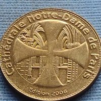 Сувенирна монета Париж Катедралата Нотр дам 38566, снимка 2 - Нумизматика и бонистика - 42727443