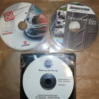 Сидита , снимка 1 - CD дискове - 37088287