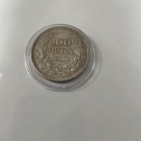 Сребърна монета царство България 100 лева 1930, снимка 8 - Нумизматика и бонистика - 44319714