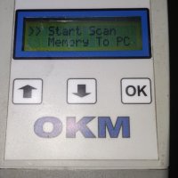 OKM GEMS 3D Георадар Скенер Детектор, снимка 11 - Друга електроника - 40674592