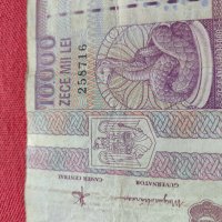 Рядка банкнота 10 000 лей 1994г. Румъния за колекция декорация - 27057, снимка 3 - Нумизматика и бонистика - 36590225