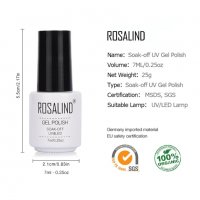 Топ лак или База ROSALIND., снимка 2 - Продукти за маникюр - 33317559