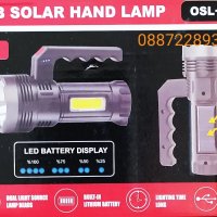 LED соларен фенер със соларно зареждане и панел COB светлина, снимка 2 - Къмпинг осветление - 35015171
