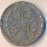 Кралство Сърбия 20 пара 1883 година, снимка 2 - Нумизматика и бонистика - 44932672