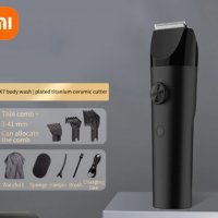 2022 Xiaomi Mijia Машинка за подстригване Безжичен тример Електрическа самобръсначка, снимка 2 - Машинки за подстригване - 39054504