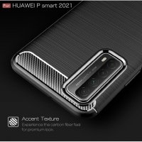 Промо! Huawei P Smart 2021 карбон силиконов гръб / кейс, снимка 4 - Калъфи, кейсове - 31524682
