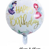 Happy Birthday фея феи кръгъл балон фолио фолиев хелий или въздух парти рожден ден, снимка 1 - Други - 29683364