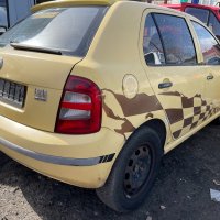 Skoda Fabia 1,9SDI на части, снимка 2 - Автомобили и джипове - 31773350