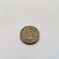 Монета 1/2 швейцарски франк, снимка 4 - Нумизматика и бонистика - 42610596