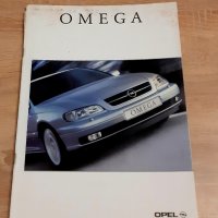 Ретро авто брошура OPEL OMEGA , снимка 1 - Колекции - 42688046