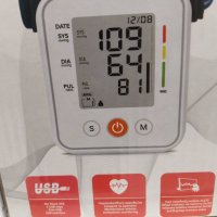 Дигитален апарат за измерване на кръвно налягане Dura- AID горна част на ръка , снимка 4 - Други - 37854962
