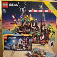 Комплект пирати , Lego IDEAS 21322 + Lego Creator 40598 + Vip add on 40515 Pirates and treasure , снимка 1 - Колекции - 42924785