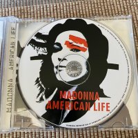 Status Quo,R.E.M.,Madonna,Gipsy Kings, снимка 9 - CD дискове - 38190461
