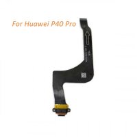 Блок захранване + Лентов кабел основен за Huawei P40 Pro, снимка 1 - Резервни части за телефони - 31787246