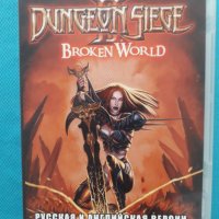 Dungeon Siege:Broken World(Action-RPG)(PC DVD Game), снимка 1 - Игри за PC - 40589108