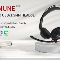 Висококачествени+ USB слушалки с микрофон BINNUNE BH01, снимка 6 - Слушалки и портативни колонки - 39646137