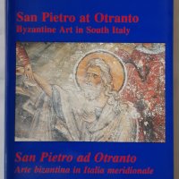Byzantine Art in South Italy. San Pietro ad Otranto, Linda Safran, снимка 1 - Специализирана литература - 36973000