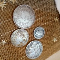 Монети сребро , снимка 2 - Нумизматика и бонистика - 39103043