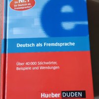 Немско-немски речник на Hueber DUDEN, снимка 1 - Чуждоезиково обучение, речници - 37870588