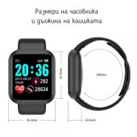 КОМПЛЕКТ  безжични слушалки и смарт часовник Lenovo Think plus , снимка 2 - Смарт гривни - 42677950