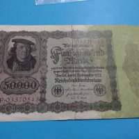 Райх банкнота - 50 000 марки 1922 година Германия - за колекция - 18894, снимка 1 - Нумизматика и бонистика - 31186507
