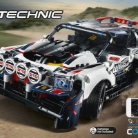 НОВО ЛЕГО 42109 Техник Топ Гиър Рали Кола  LEGO 42109 TECHNIK - App-Controlled Top Gear Rally Car , снимка 1 - Образователни игри - 31194077