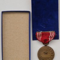Американски военен медал – оригинал ВСВ, снимка 2 - Други ценни предмети - 30359124