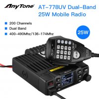 ***Нова Радиостанция VHF/UHF PNI Anytone AT-778UV dual band 144-146MHz/430-440Mhz, снимка 8 - Аксесоари и консумативи - 37785745