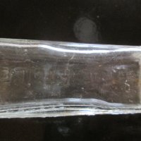 Старо стъклено шише с арабски надписи, снимка 2 - Антикварни и старинни предмети - 37061053
