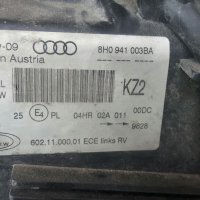 Фар за Audi A4 Cabrio Xenon ляв 2003 2004 2005г 8H0941003BA, снимка 6 - Части - 35239622