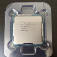 Процесор Intel Core i7 3770 (3,4Ghz - 3,9 Ghz) – LGA 1155 (Ivy Bridge), снимка 1 - Процесори - 37180003