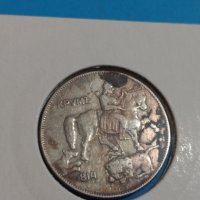 Монета 5 лева 1930 година Хан Крум България - 18346, снимка 5 - Нумизматика и бонистика - 31055035
