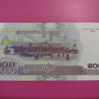 Банкнота Камбоджа-16069, снимка 4 - Нумизматика и бонистика - 30516141