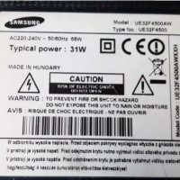 Продавам Power-BN44-00604F,Common Interface Adapter от тв.SAMSUNG UE32F4500AW, снимка 2 - Телевизори - 35463437