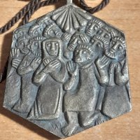 Рядък стар католически бронзов медальон, снимка 4 - Колекции - 42832380