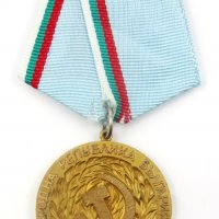 Медал Ветеран на труда с оригинална кутия-Соц награда, снимка 7 - Колекции - 37505441