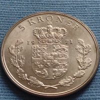 Монета 5 крони 1971г. Дания крал Фредерик девети 40430, снимка 4 - Нумизматика и бонистика - 42697626