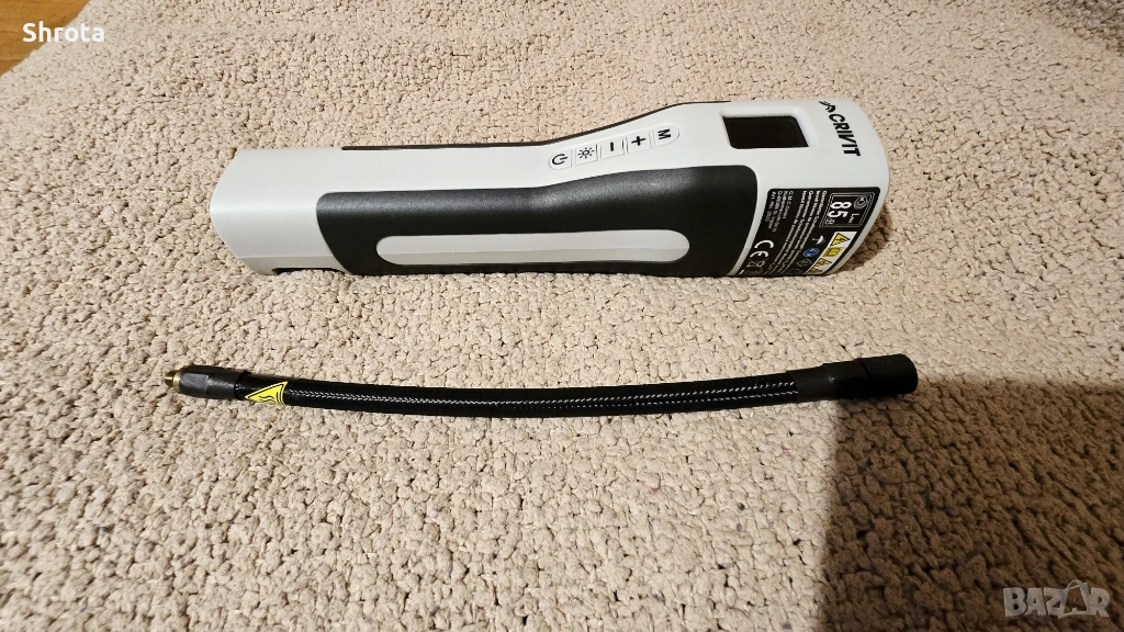 Акумулаторна помпа Crivit CMAFP 10.3 A1, снимка 1